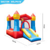 Cozy Castle bounce house dimensions 260cm by 190cm by 170cm with slide for toddler party rental